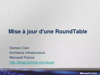 mise jour d une roundtable