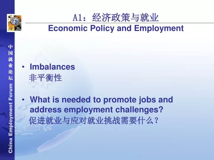 a1 economic policy and employment