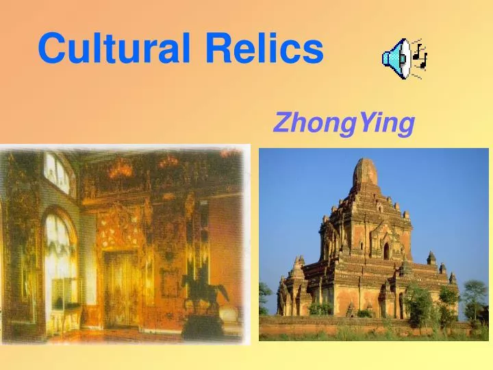 cultural relics