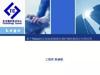tekla