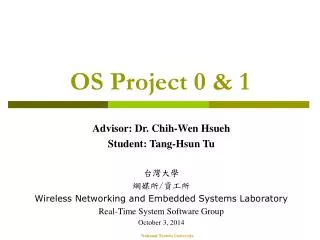 OS Project 0 &amp; 1