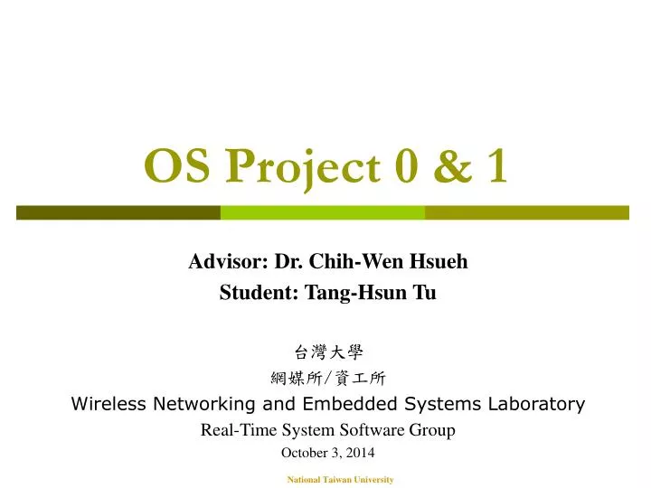os project 0 1