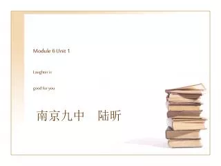 module 6 unit 1