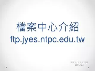 ftp jyes ntpc edu tw