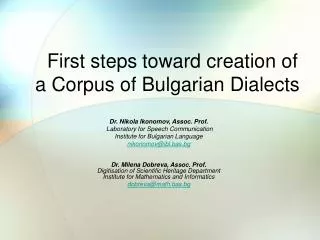First steps toward creation of a Corpus of Bulgarian Dialects