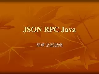 json rpc java