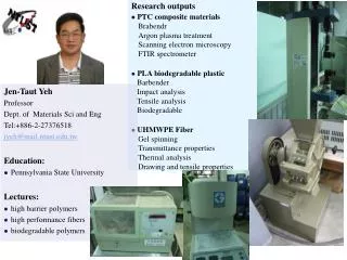 Research outputs PTC composite materials Brabendr Argon plasma treatment