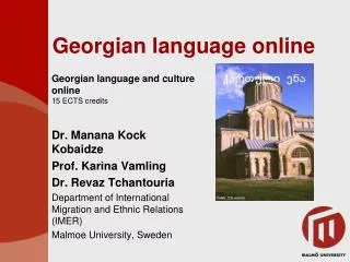 Georgian language online