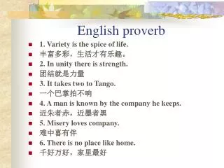 English proverb