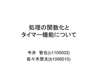 slide1