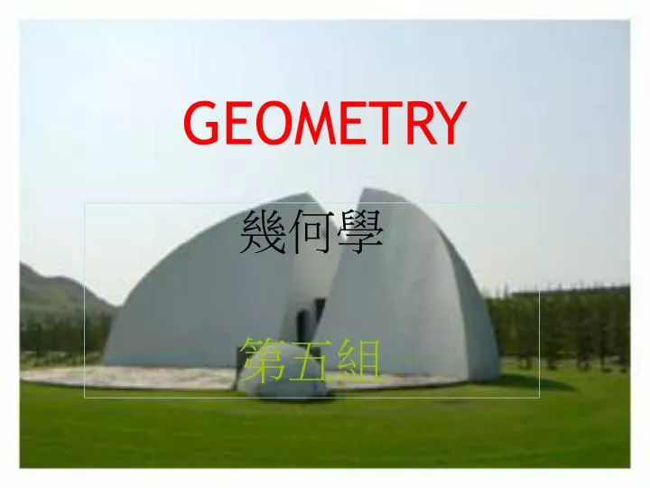 geometry