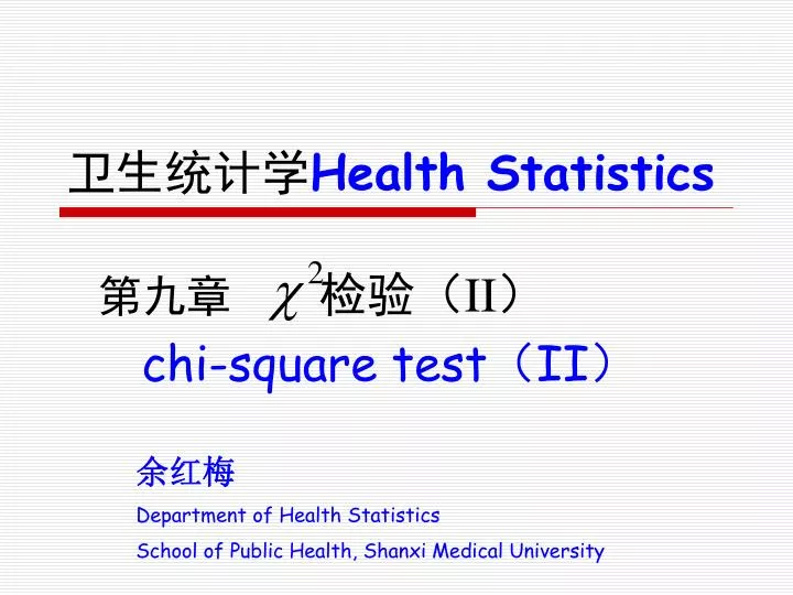 health statistics