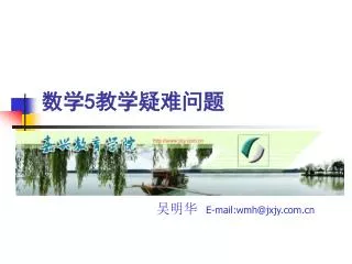 slide1
