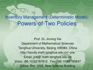 Inventory Management (Deterministic Model): Powers-of-Two Policies