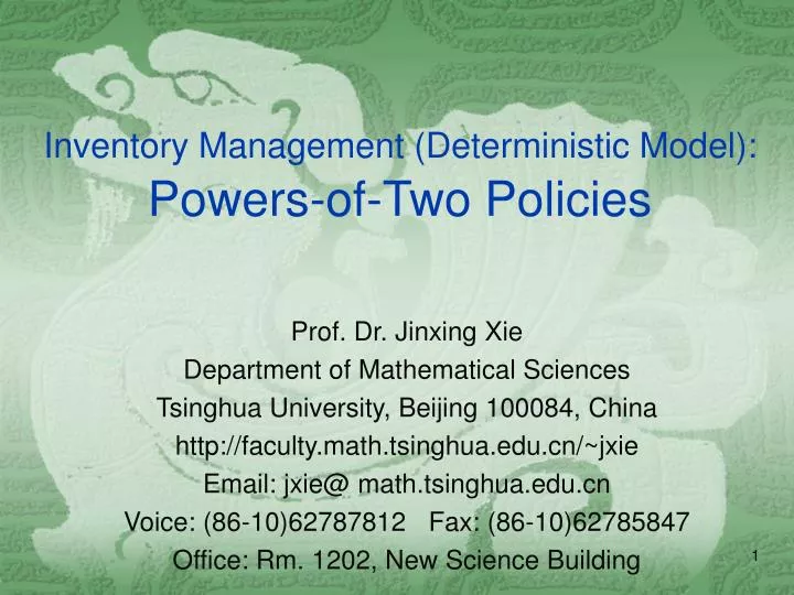 inventory management deterministic model powers of two policies