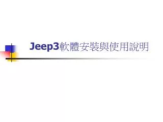 jeep3