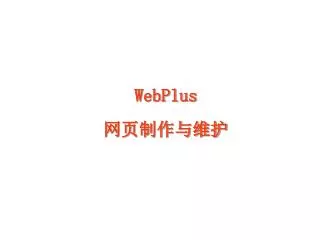 webplus