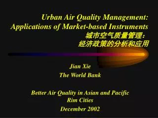 urban air quality management applications of market based instruments