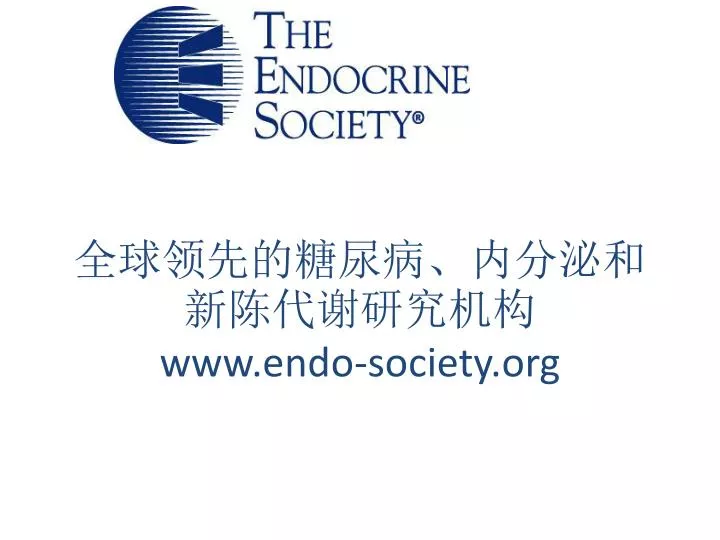 www endo society org