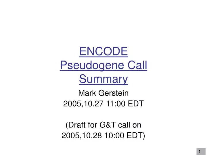 encode pseudogene call summary