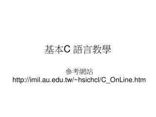 slide1