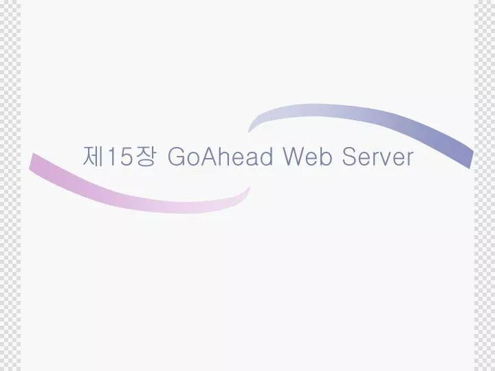 15 goahead web server