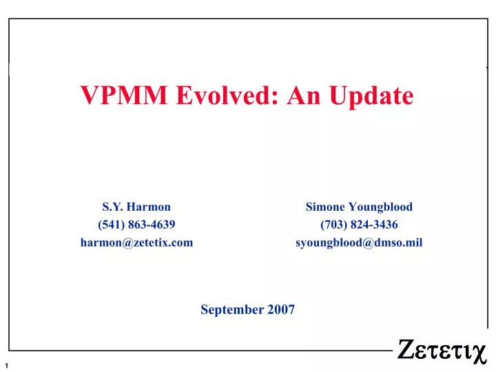 vpmm evolved an update