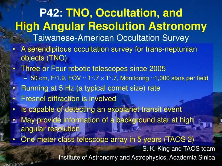 p42 tno occultation and high angular resolution astronomy taiwanese american occultation survey