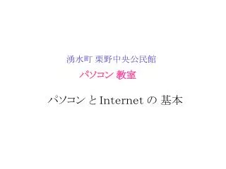 slide1