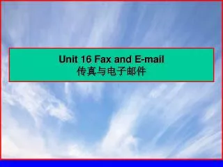 unit 16 fax and e mail