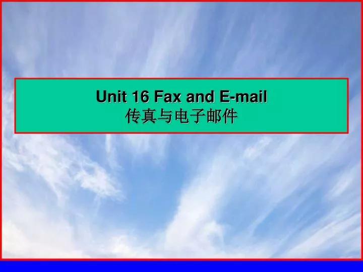unit 16 fax and e mail