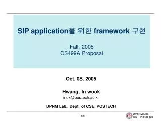 sip application framework fall 2005 cs499a proposal