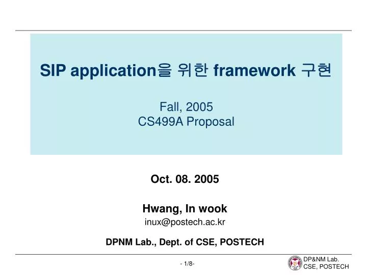 sip application framework fall 2005 cs499a proposal