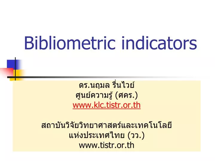 bibliometric indicators