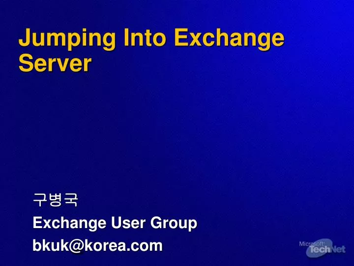 jumping into exchange server
