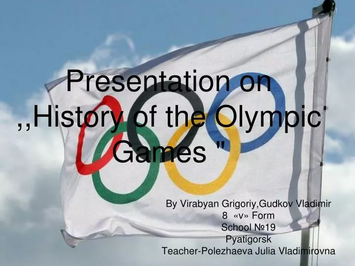 presentation on history of the olympic games
