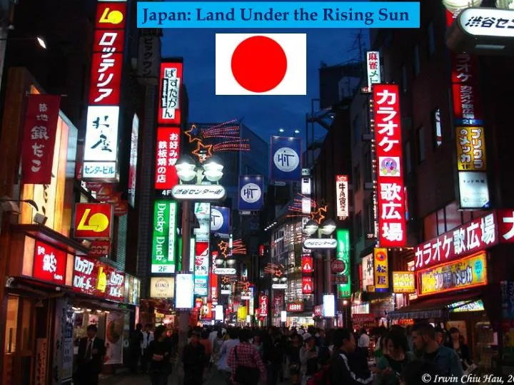 japan land under the rising sun japan land under the rising sun