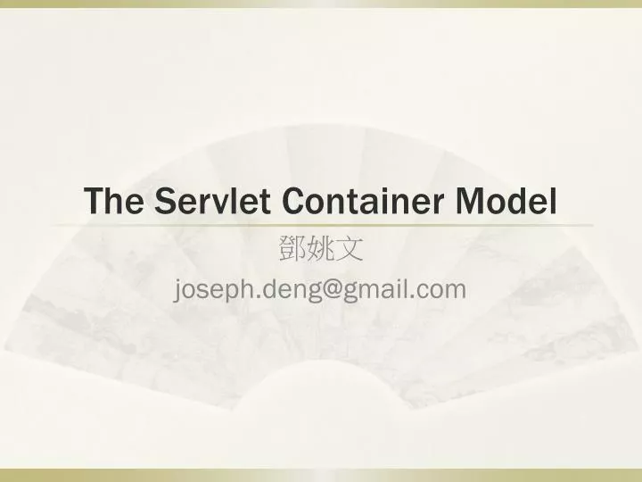the servlet container model