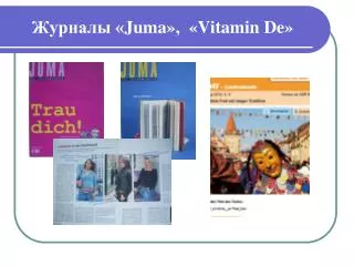 juma vitamin de