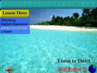 slide1