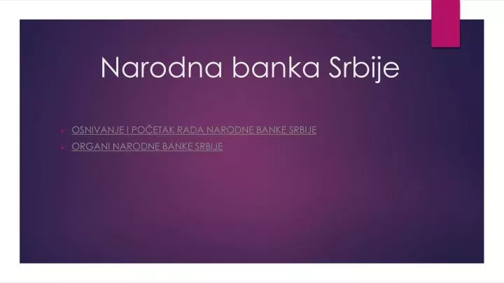narodna banka srbije