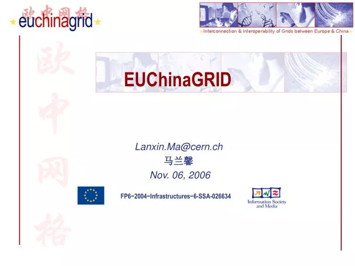 euchinagrid