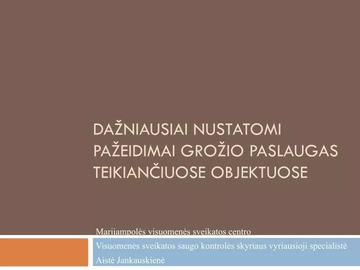 da niausiai nustatomi pa eidimai gro io paslaugas teikian iuose objektuose