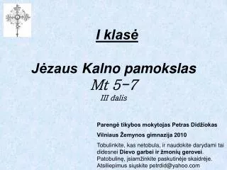 i klas