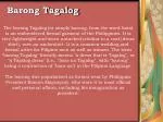 Barong Tagalog - slide 1