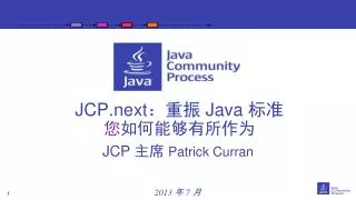 jcp patrick curran