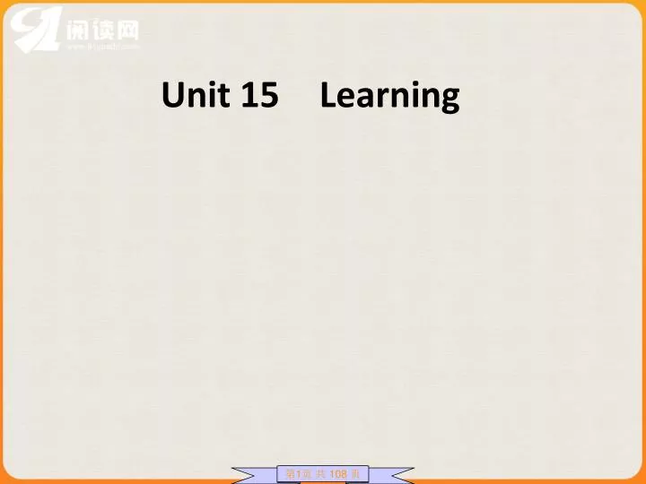 unit 15 learning