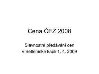 cena ez 2008