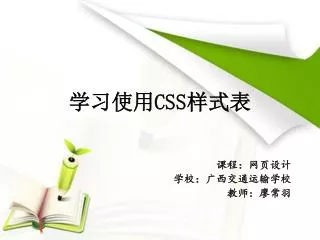 slide1