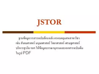 jstor